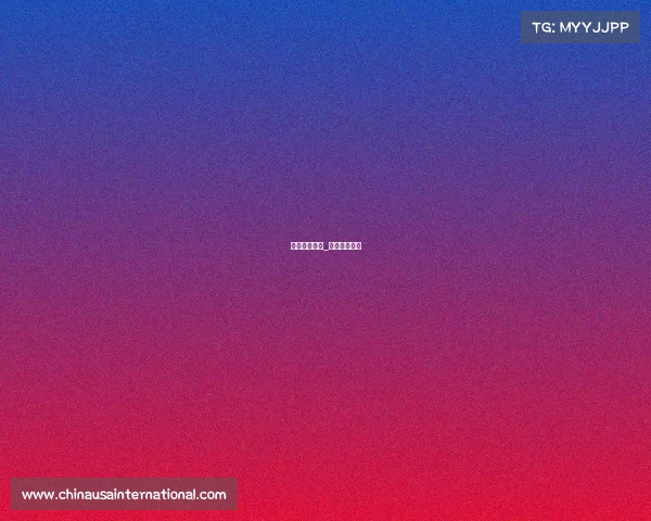 赛事项目统筹_赛事筹备方案